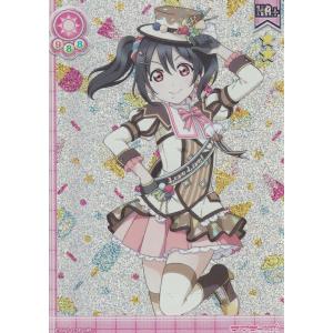 ラブライブ　スクコレ　矢澤にこ　感謝祭パック 美品】ラブライブ！スクールアイドルコレクション SEC 矢澤にこ