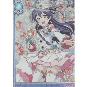 ラブライブ！スクールアイドルコレクション LL10-057 鹿角聖良
