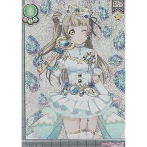 ヴァイスシュヴァルツ ラブライブ！スクフェスシリーズ10th