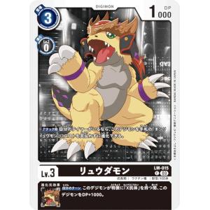 八神太一　希少 八神太一 希少 パラレル【デジモンカードゲーム】 - メルカリ