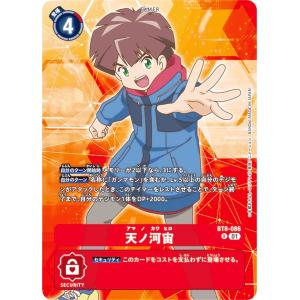 新品未開封　遊戯王 デモンスミス デュエルセット　ycsj 2024 遊戯王 デモンスミス デュエルセット YCSJ 2024 - メルカリ