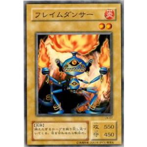 ヴァンガード DZ-SS16/LGTR02 伝説の先導者 櫂トシキ (LGTR レジェンド