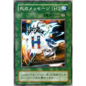 #【未開封】遊戯王ラビリンス・オブ・ナイトメア悪夢の迷宮（英語表記) 未開封】遊戯王ラビリンス・オブ・ナイトメア悪夢の迷宮（英語表記