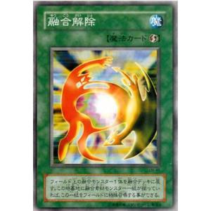 遊戯王 D-HERO ダブルガイ アルティメットレア レリーフ PSA10 キズあり【遊戯王】アルティメットレア◇D－HEROダブルガイ