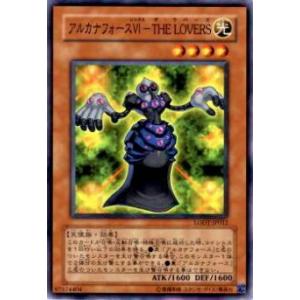 ウィクロス WXDi-CP02-TKR15 蒼森ミネ (TK トークン) ブースターパック