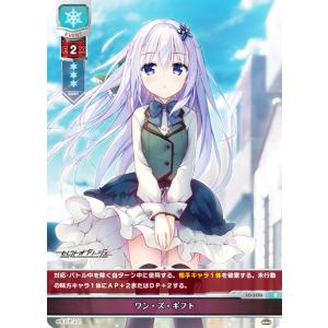 ウィクロス WX25-CP1-039 秤アツコ (SR スーパーレア
