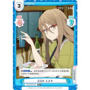 フーパ 155/XY-P [光輪の超魔神フーパ 入場者特典] 傷有り ポケモン