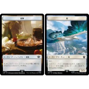 ディズニー　ロルカナ　エンチャンテッド　アトランティスの守護者　キーダ キーダ アトランティスの守護者 【レジェンダリー】 ディズニー