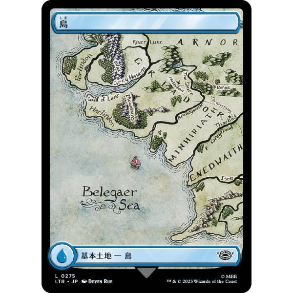マジックザギャザリング LTR JP 0275 島 (日本語版 基本土地) 指輪物語：中つ国の伝承