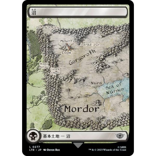 マジックザギャザリング LTR JP 0277 沼 (日本語版 基本土地) 指輪物語：中つ国の伝承