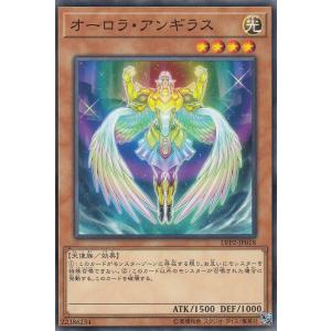 Z297【遊戯王】邪神アバター 3枚セット シークレットレア 即決 : E