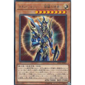 【遊戯王】米版(英語版) エフェクト・ヴェーラー2枚＋神の警告2枚 セット 遊戯王】米版(英語版) エフェクト・ヴェーラー2枚＋神の警告1枚