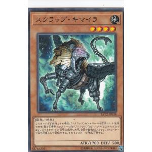 ヴァンガード D-LBT04/FFR10 かぼちゃの大行進 テレテウス (FFR ダブル