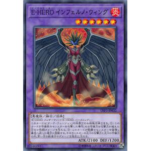 遊戯王 LOCH-JP026 W：Pファンシーボール (日本語版 ウルトラレア