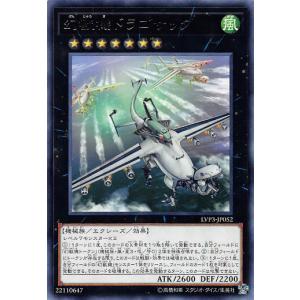 ビルディバイドTCG ブライト BB-TW-003bN 海の魔女の慈悲の精神 オクタ