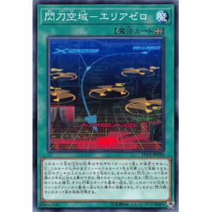 遊戯王 トークン 15周年記念品 トレカ ウルトラレア デュエルモンスターズ 美 遊戯王】 15周年記念トークン 15AY-JPA/ウル の通販 - カーナベル