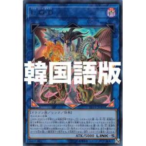 遊戯王オフィシャルカードゲーム デュエルモンスターズ 魔術師の弟子
