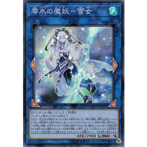 遊戯王オフィシャルカードゲーム デュエルモンスターズ 遊戯王カード