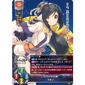 任天堂（Nintendo） 『中古即納』{表紙説明書なし}{N64} ゼルダの伝説