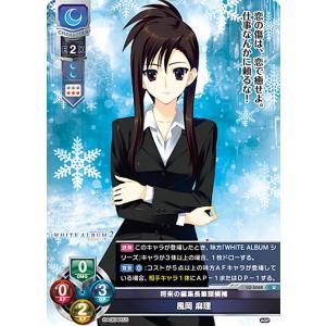 箔押しパラレル】開運コロシアム SP01-001 星を巡るニャッキー (超大吉
