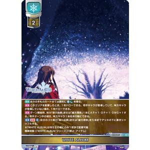 三英の相剣師 50枚セット Vジャンプ2026年1月号 遊戯王 YUGIOH m84283832748_1.jpg?1763547216