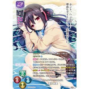 Lycee　リセ　まどそふと　SP　ダメ兄を甘やかす人気声優　和泉　妃愛 Lycee ダメ兄を甘やかす人気声優 和泉妃愛 SP PSA10 サイン リセ