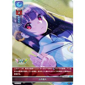ムービック（movic） リセ オーバーチュア Ver.ゆずソフト 3.0 1BOX