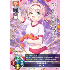 ヴァイスシュヴァルツロゼ OS01/R01-T11 面倒見のいい女の子 美羽 (TD