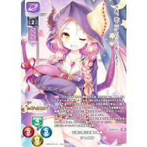 リセ/オーバーチュア LO-5817 母性あふれるロリお姉ちゃん 朝霞 汐 (SR