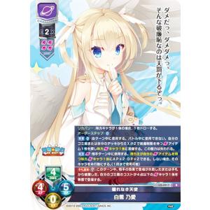 リセ/オーバーチュア LO-4702 誇り高く凛々しき月姫 フィーナ