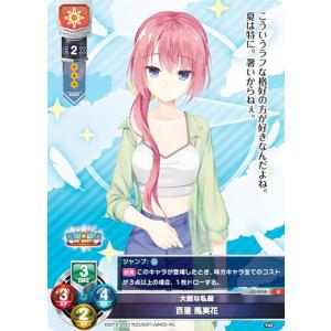 lycee 誇り高く凛々しき月姫 フィーナファムアーシュライト BGS9.5 lycee 誇り高く凛々しき月姫 フィーナファムアーシュライト BGS9