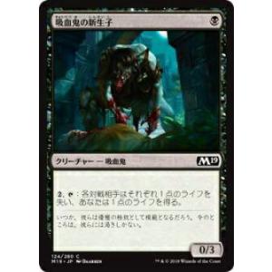 遊戯王 ラッシュデュエル RD/5TH1-JP009 コスモス姫のお戯れ