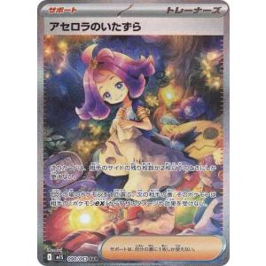 テクスチャー・FOIL/ボーダーレス版】マジックザギャザリング