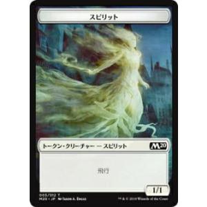 MTG □土地/英語版□ 《Volcanic Island》リバイズド 3ED : ツクモヤ