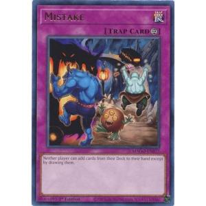 遊戯王オフィシャルカードゲーム デュエルモンスターズ 遊戯王カード