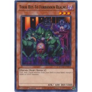 遊戯王 SGX2-ENA03 E・HERO クレイマン Elemental HERO Clayman