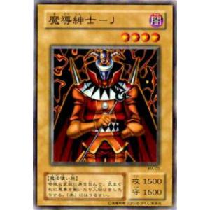 カードファイト!! ヴァンガード ヴァンガード 超勇爆裂 全能の究極神器