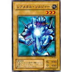 プレイ用】遊戯王 RB-11 進化の繭(日本語版 レア)【中古】 : トレカ