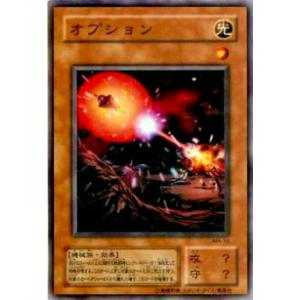 プレイ用】デュエルマスターズ DM36+1D 3D/3D オットコマエ・ピーマン