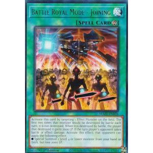 遊戯王 LOCH-JP047 マルチャミー・フワロス (日本語版 スーパーレア