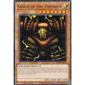 遊戯王 SGX2-END07 雷魔神−サンガ Sanga of the Thunder (英語版 1st