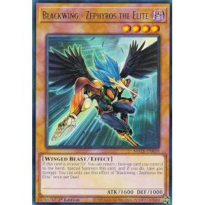 遊戯王 HAC1-EN176 アームズ・エイド Armory Arm (英語版 1st
