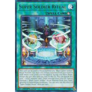 オリジナルデザイン手作り商品 遊戯王 英語版 米版 マインドクラッシュ