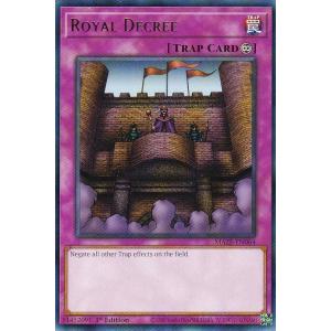 遊戯王　昇天の黒角笛　英語版　レリーフ　アンリミ　2枚セット 遊戯王 昇天の黒角笛 英語版 レリーフ アンリミ 2枚セット