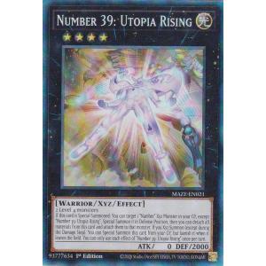 美品 ブラックマジシャンガール 絵違い 遊戯王 英語 MP24 遊戯王 英語 イラスト違い ブラック・マジシャン・ガール MP24