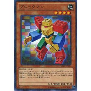 遊戯王 ROTA-EN014 紅涙の魔ラクリモーサ (英語版 1st Edition