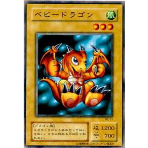 コナミデジタルエンタテインメント 遊戯王 P5-06 メタル化・魔法反射