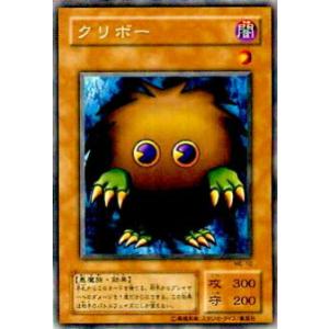 遊戯王 ラッシュデュエル RD/SD0E-JPS01 マジシャン・オブ・ブラック