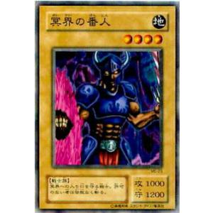 BANDAI バトルスピリッツ 【SECRET】BSC45-XV04 鎧神機ヴァルハランス