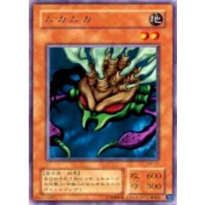 シークレットレア】デュエルマスターズ DM25BD1 秘1/秘1 ボルシャック